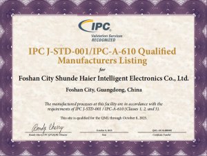 创智物联顺德互联工厂成为佛山市首家通过国际IPC QML审核认证的企业